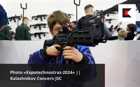 Photo Expotechnostraz Kalashnikov Concern Jsc