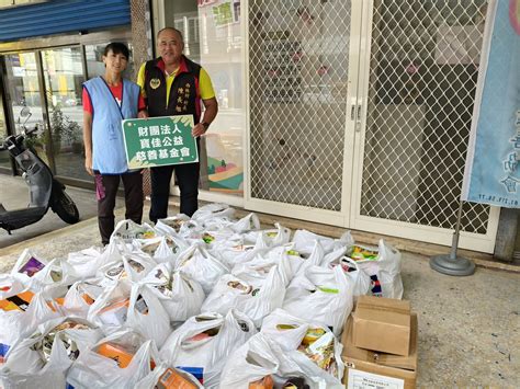 康芮颱風來襲 持修積善協會偕部落村長暖心送愛心食物包 支援弱勢家庭 新頭條 Thehubnews