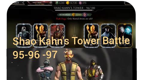 KENTIC PLAY Mk Mobile Shao Kahn Tower Battle 95 96 And 97 YouTube