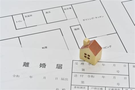 離婚したら持ち家はどうなる？ 不動産を売るときに知っておきたい共有持分と財産分与 共有持分・訳あり不動産買取 Wakegai（ワケガイ）コラム