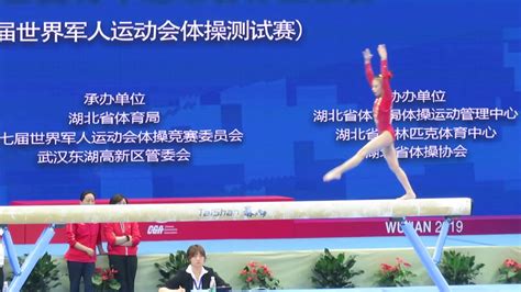 Qiu Qiyuan Bb Aa U Chn Junior Nationals Wuhan Youtube