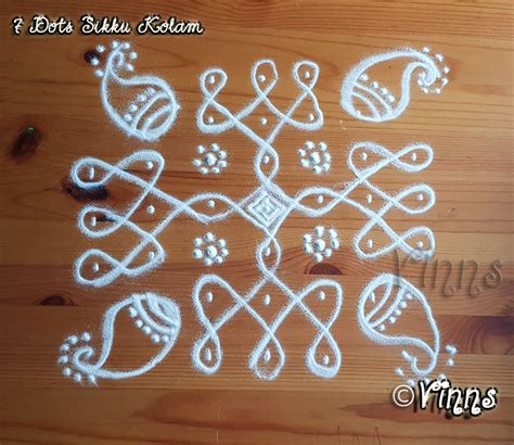 7 Dots Sikku Kolam With Paisleys Vinns Kolam