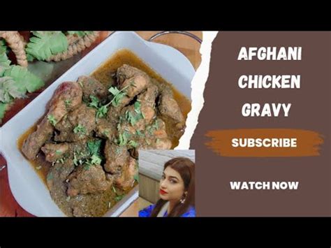 AFGHANI CHICKEN GRAVY Recipe By Cooking With Wajia YouTube