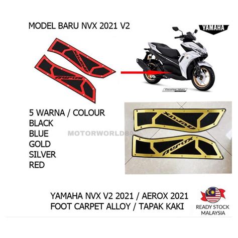 NVX155 CARPET YAMAHA NVXV2 NVX V2 NEW 2021 2024 AEROX CARPET PENGALAS