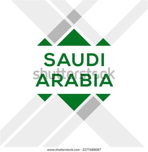 Made Saudi Arabia Vector Illustration Stock Vector (Royalty Free ...