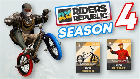 NEW BMX Season In Riders Republic Everything You Can Unlock YouTube