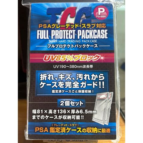 Full Protect Pack Case Psa Slab Protector Japan Hard Acrylic Uv Cut