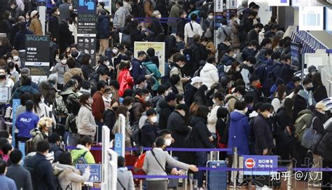 【共同社】成田和羽田机场岁末年初出入境人数大增 知乎