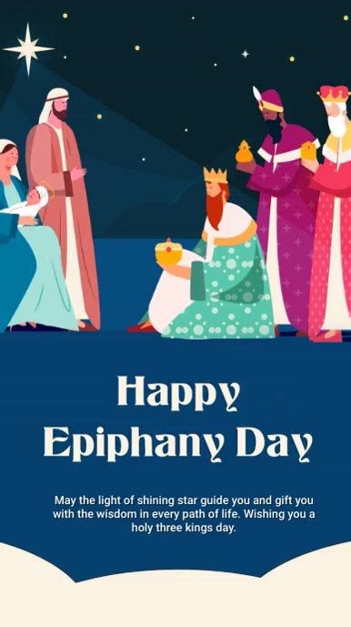 Copy Of Epiphany Day Postermywall