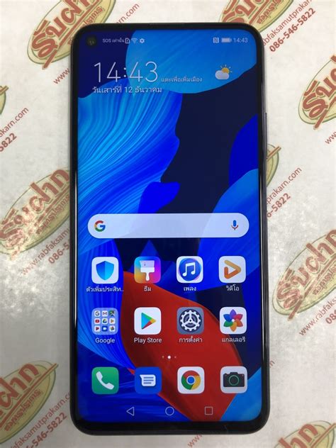 ขาย ขาย HUAWEI nova 5T RAM8GB ROM128GB 6 26 สดำ สภาพใหม97 อปกรณแท