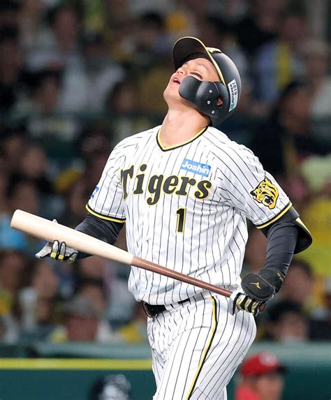 【阪神】森下翔太“幻の勝ち越し弾”に甲子園ため息 西川龍馬が好捕 大瀬良大地は被弾確信でガックリ スポーツ報知