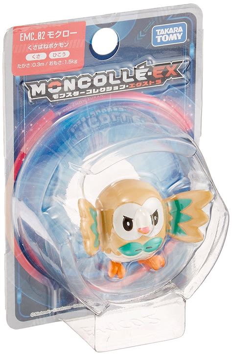 Takaratomy Pocket Monsters Moncolle Monster Collection Ex Emc