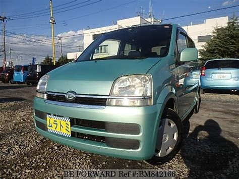 Used Daihatsu Move L S For Sale Bm Be Forward