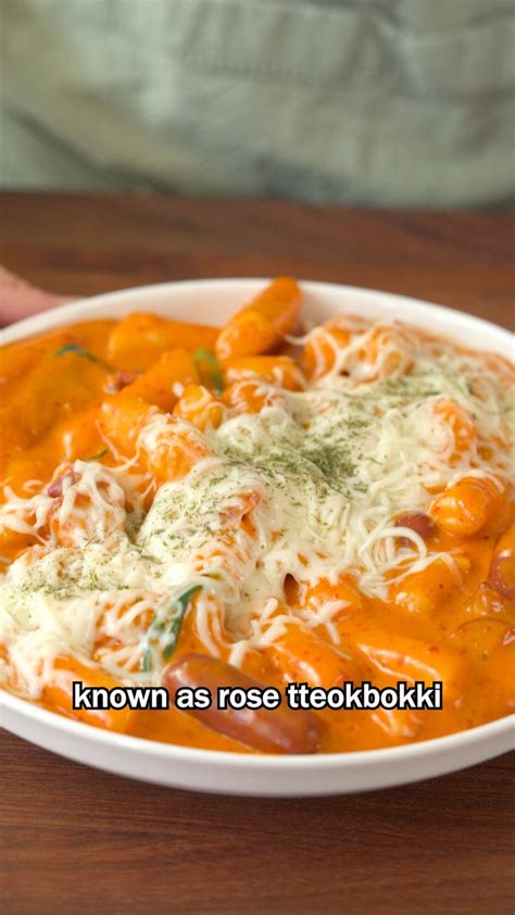 Rose Tteokbokki Two Plaid Aprons Recipe In 2024 Tteokbokki Recipe