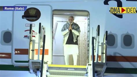 PM Modi arrives in Rome to attend 16th G-20 Summit