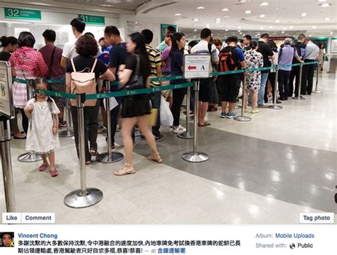 Hong Kong Transport Department Licensing Office Transport