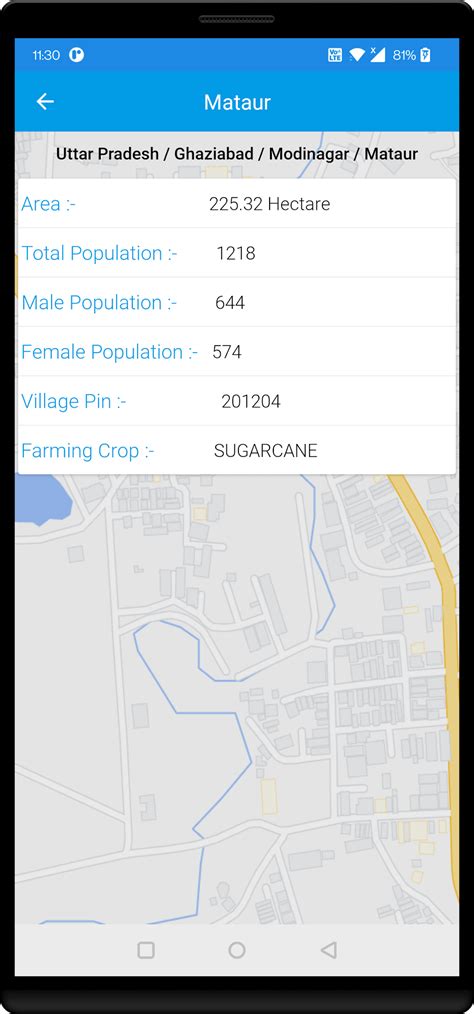 All Village Map Android