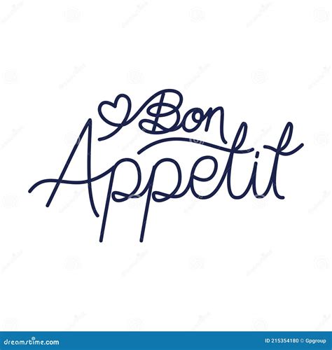 Bon Appetit Lettering Stock Vector Illustration Of Dinner 215354180