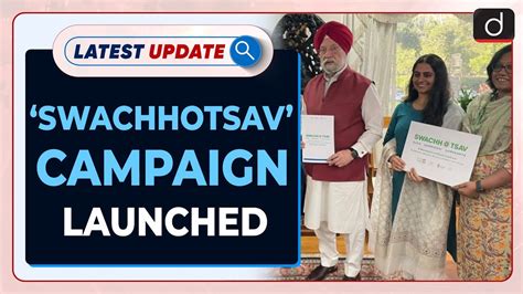 ‘swachhotsav Campaign Launched Latest Update Drishti Ias English