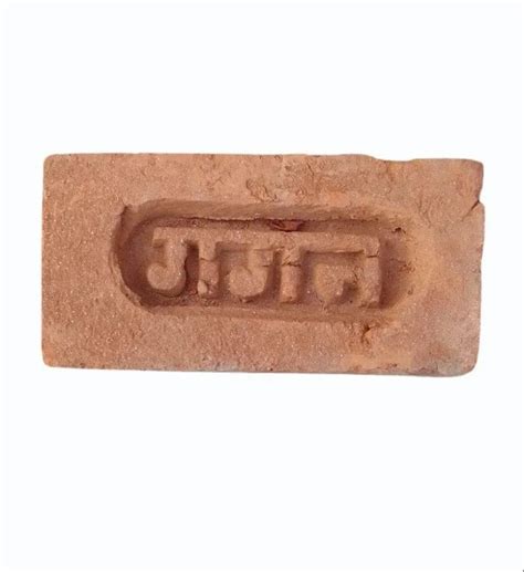 Bricks in Dehradun ईट दहरदन Uttarakhand Get Latest Price from