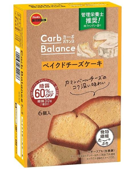 カーボバランスベイクドチーズケーキ 商品情報 ブルボン