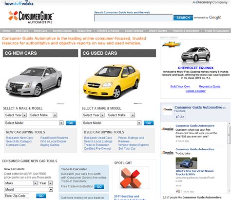 Howstuffworks Consumer Guide Auto Intelligent Dynamics Inc