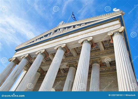 National And Kapodistrian University Wonderful Neoclassical Architecture Athens Greece