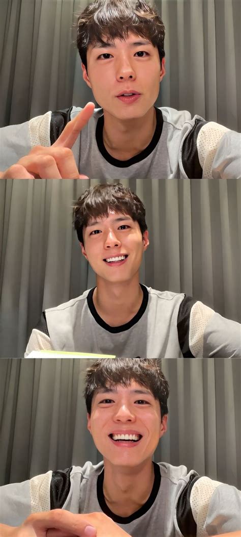 park bo gum net worth 2024
