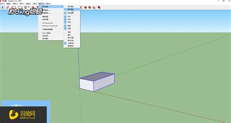 Sketchup草图大师怎么设置阴影？sketchup草图大师设置阴影的教程 羽兔网