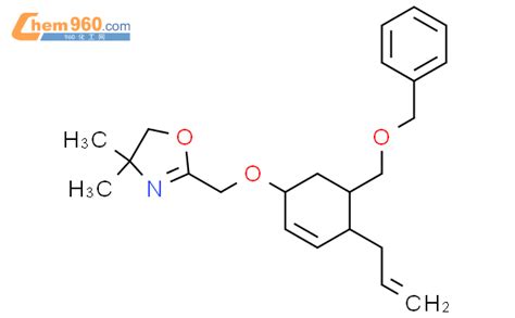 654680 99 6 Oxazole 4 5 Dihydro 4 4 Dimethyl 2 1S 4R 5S 5