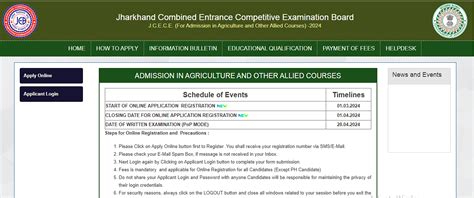 Jcece Bsc Agriculture Exam Today Answer Key Result