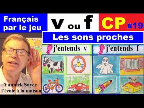 Confusion Des Sons V F Jeu Ludique Gs Cp Ce Dys Youtube