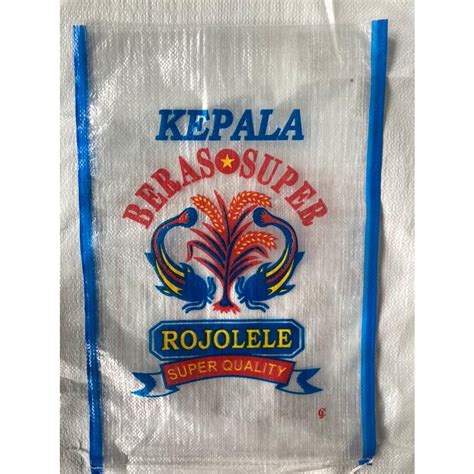 Jual Karung Beras Kg Merek Rojolele Shopee Indonesia