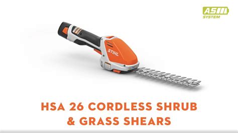 Stihl Hsa 26 Cordless Shrub Shears Stihl Gb Youtube