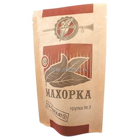 махорка Самарская зиплок 40гр