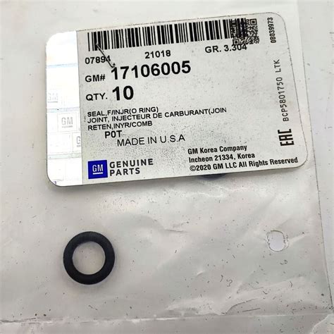 Кольцо форсунки нижнее Ланос, Авео, GM 17106005 купить - ДеталиЗАЗ