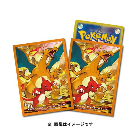 ポケモンカードゲーム デッキシールド プレミアム・マット 進化の系譜 リザードン ポケモンセンターオンライン