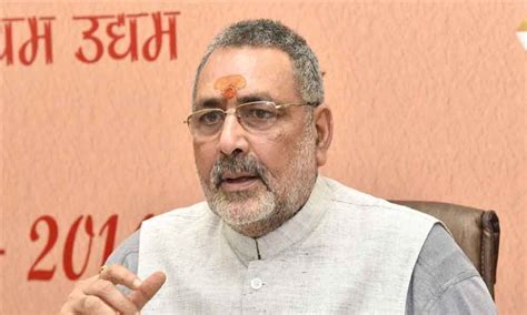 Giriraj Singh surrenders in court, granted bail