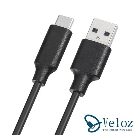 VelozType C USB3 2 數據傳輸2M充電線 velo 29 PChome 24h購物