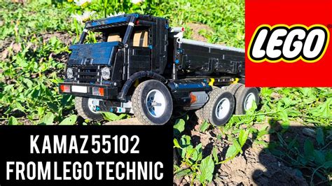 Kamaz 55102 From Lego Technic On The Remote Control Youtube