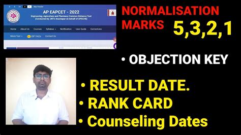 Ap Eamcet 2022 Result Date Apeamcet2022 Eamcet2022 Ap Eamcet Result