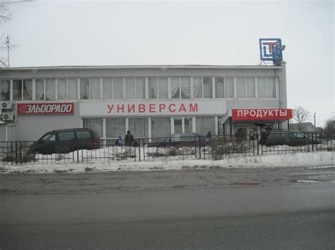 Кипень (Множество фото!) - treepics.ru