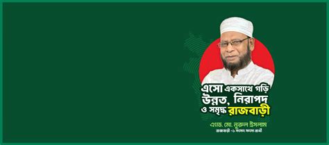 doinik nbzatra doinik nbzatra added   photo