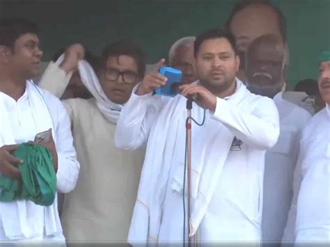 Watch Tejaswi Plays Modis Old Speech During Poll Rally