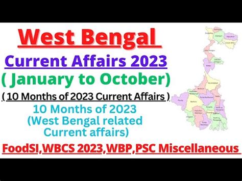 West Bengal Current Affairs 2023 January To October West Bengal