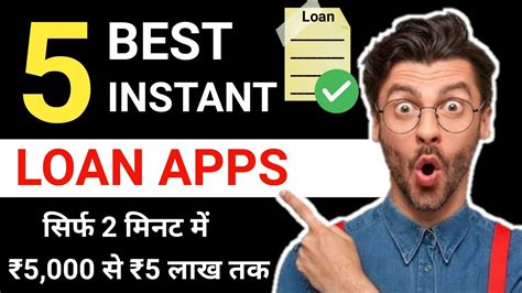 Top Best Loan Apps In India Instant Personal Loan Loan App Fast