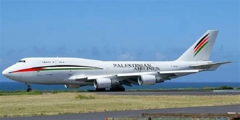 Palestinian Airlines Banished from Palestinian Sky -اقتصاد فلسطين