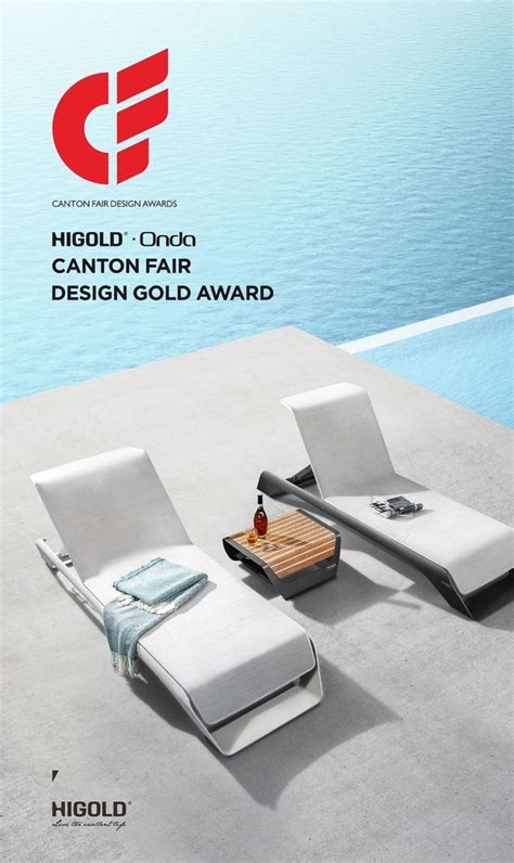 Onda Won The Canton Fair Canton Fair Outdoor Daybed Gold Design