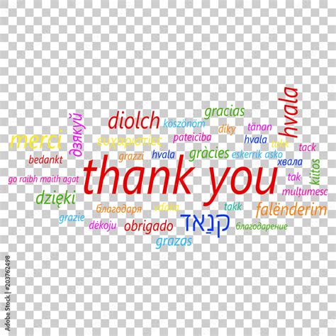 Colorful Thank You In Many Languages Vector Icon Global Thank You Text