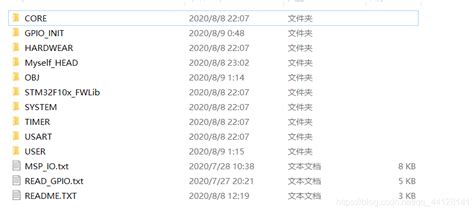 基于stm32f103单片机按键控制电机正反转（带pwm调速）stm32f103比较翻转触发模式 Csdn博客